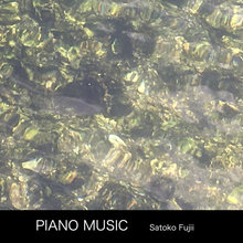 Piano Music Vol. 1
