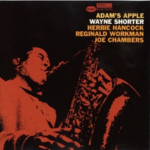 Adam's Apple (Vinyl)