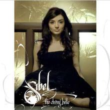 Sibel - The Diving Belle