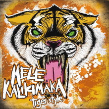 Tiger Style (EP)