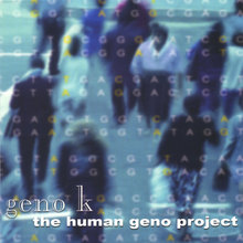 The Human Geno Project