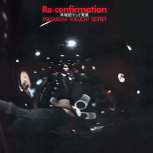 Re-Confirmation (Vinyl)