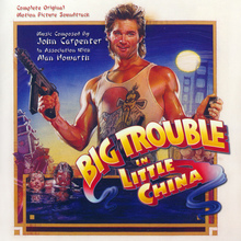 Big Trouble In Little China CD2