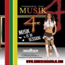 Chinese Assassin - Musik 4 (Musik Is In Session)