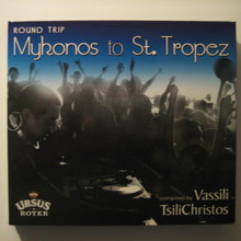 Mykonos To St Tropez CD1