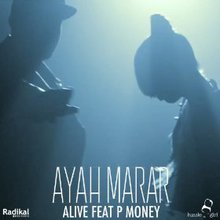 Alive (Feat. P Money) (CDS)