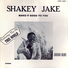 Make It Good To You (Vinyl)