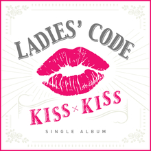 Kiss Kiss (CDS)