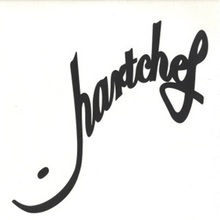 This Is Hartchef (Vinyl)