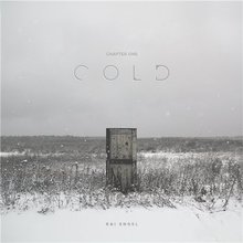 Chapter One: Cold