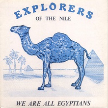 We Are All Egyptians (VLS)