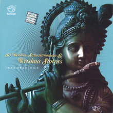 Sri Krishna Sahasranamam & Krishna Stotras