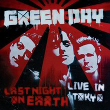 Last Night On Earth (Live In Tokyo) (EP)