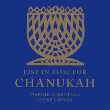Just In Time for Chanukah!