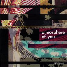 Atmosphere of You