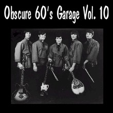 Obscure 60's Garage #10