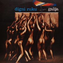 Digni Ruku (Vinyl)