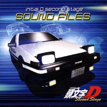 Initial D Second: Stage Sound Files