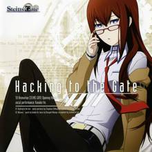 Hacking To The Gate