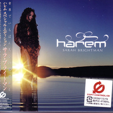 Harem (Japanese Limited Deluxe Edition)