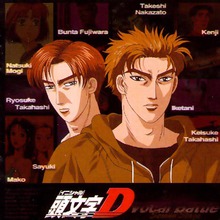 Initial D: Vocal Battle Second Stage