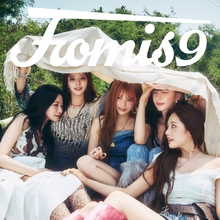 From Our 20's (EP)