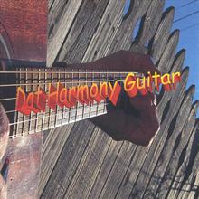 Dat Harmony Guitar