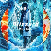 Blizzard (EP)