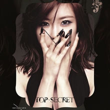 Top Secret (CDS)