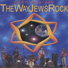The Way Jews Rock