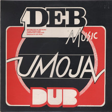 Umoja Dub (Reissued 2005)