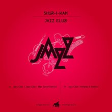 Jazz Club (CDS)