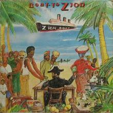 Boat To Zion (Vinyl)