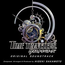 Time Travelers Original Soundtrack CD1