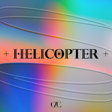 Helicopter (CDS)