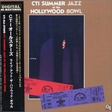 Cti Summer Jazz At The Hollywood Bowl Live One (Vinyl)