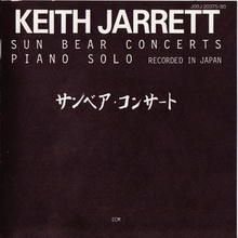 Sun Bear Concerts CD1