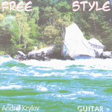 Free Style. Guitar music.