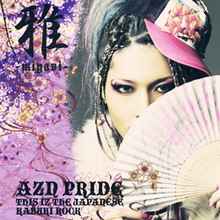 Azn Pride (This Iz The Japanese Kabuki Rock)