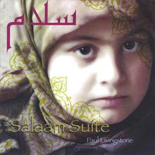 Salaam Suite