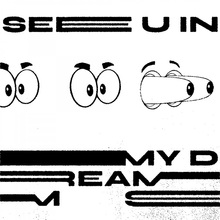 See U In My Dreams (EP)