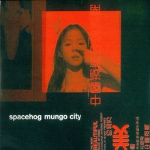 Mungo City (EP)