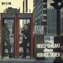 Plays Horace Silver (Vinyl)