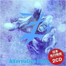 Alternative History CD2