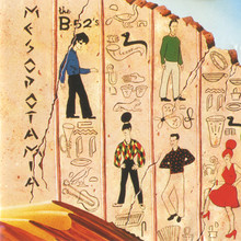 Mesopotamia (Vinyl)