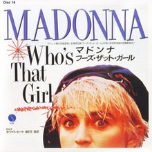 Who's That Girl (CDS)
