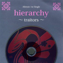 Hierarchy (Traitors) (CDS)