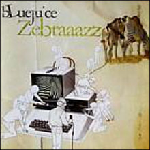 Zebraaazz (EP)