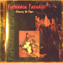 Forbidden Paradise 06