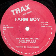 Jackin’ Me Around (EP) (Vinyl)